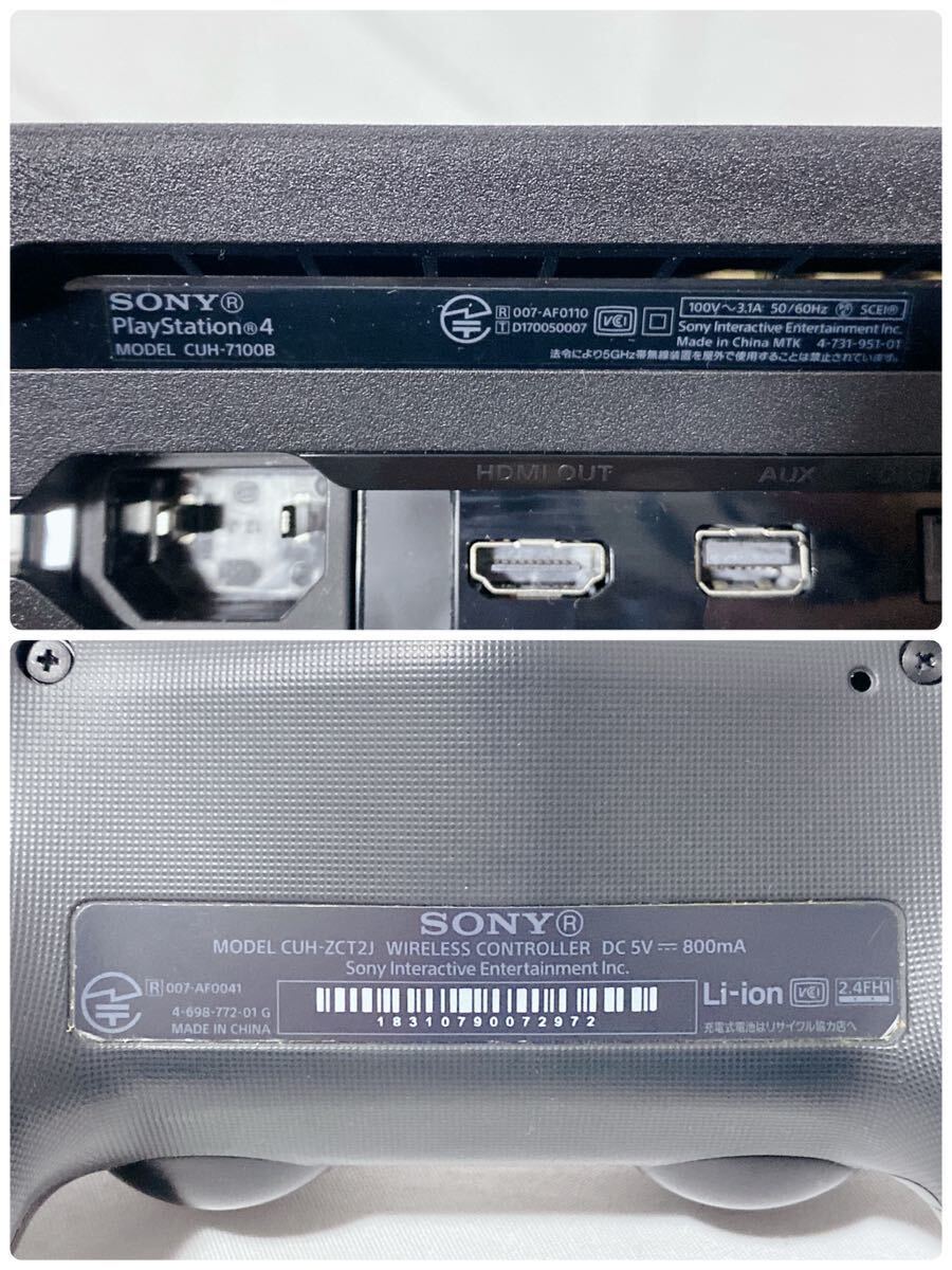 美品 SONY PlayStation4 Pro CUH-7100B プレステ4プロ ジェットブラック ソニー 初期化済 の画像6