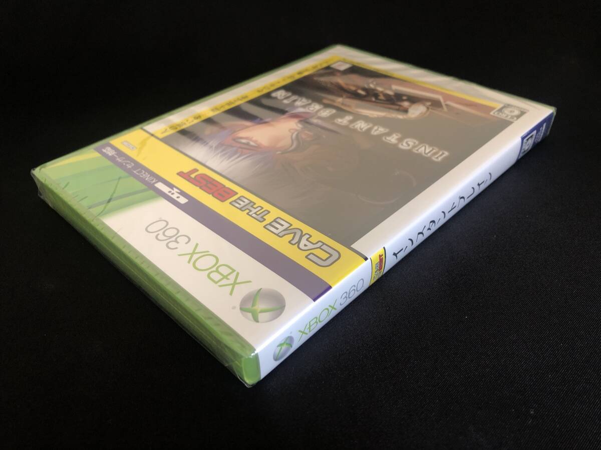 未開封 Xbox360 Instant Brain インスタント ブレイン Cave the Best ベスト ミステリー アドベンチャー 探偵 謎解き_画像4