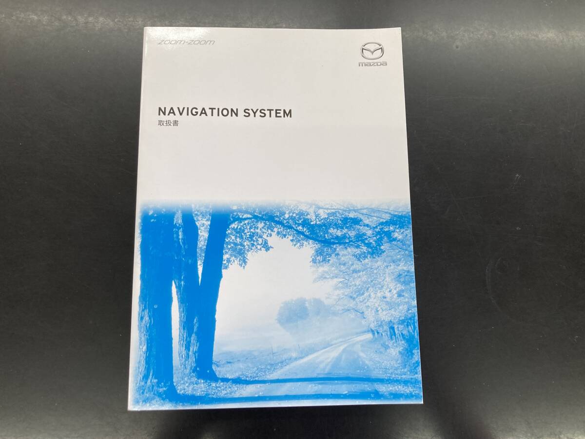 **MAZDA навигационная система NAVIGATION SYSTEM инструкция, руководство пользователя **