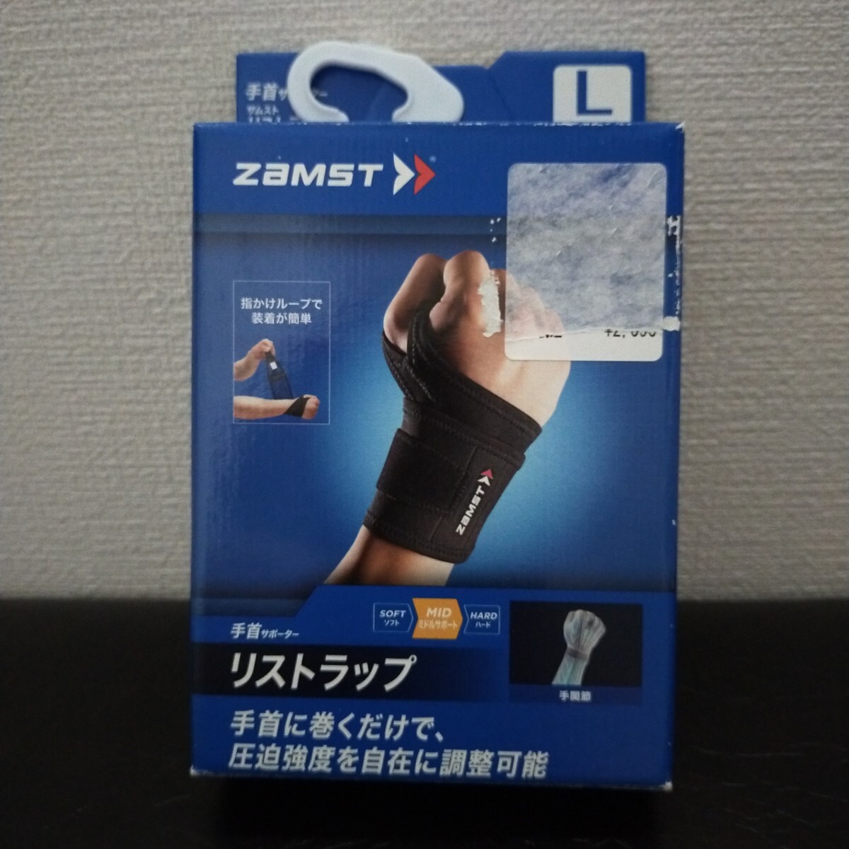 新品未使用 ザムスト リストラップ 手首用サポーター 左右兼用 ZAMSTの画像1