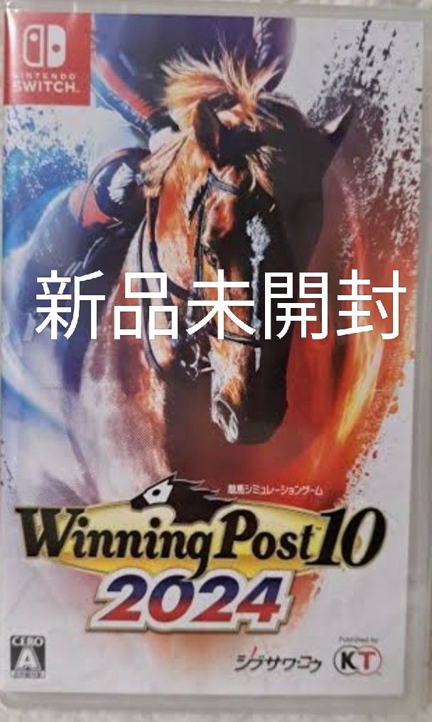 　【新品】  ウイニングポスト10  2024　Winning Post【 Switch】