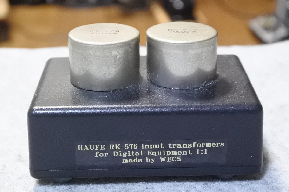  Germany country Haufe RK-576 stereo specification input trance IPT 1:1 digital equipment sound quality improvement for 