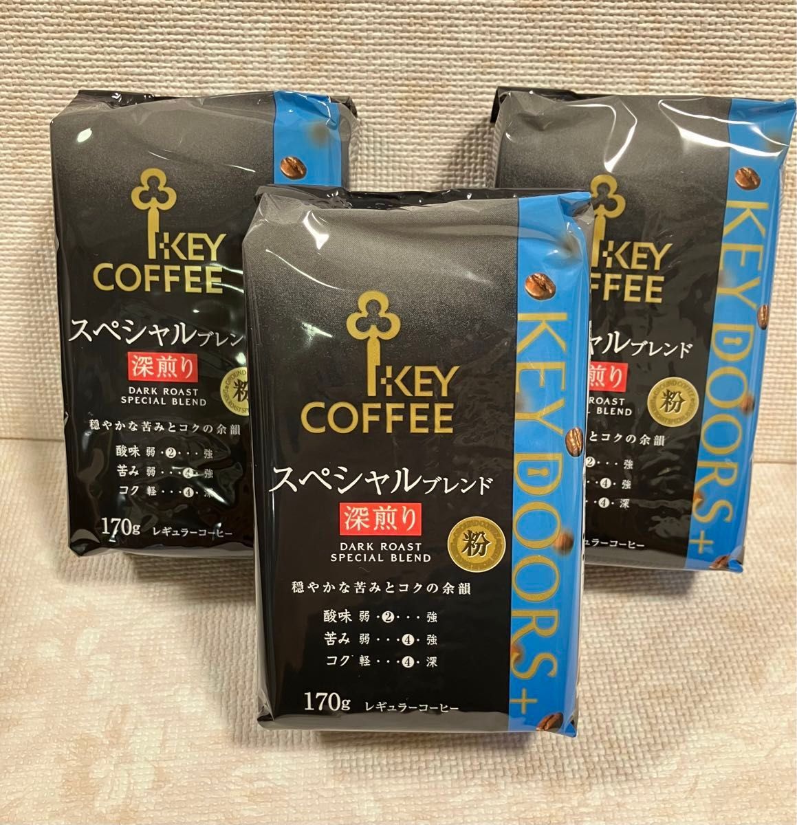 【新品】キーコーヒー KEY DOORS+ スペシャルブレンド 深煎り 粉 (VP) 170g×3