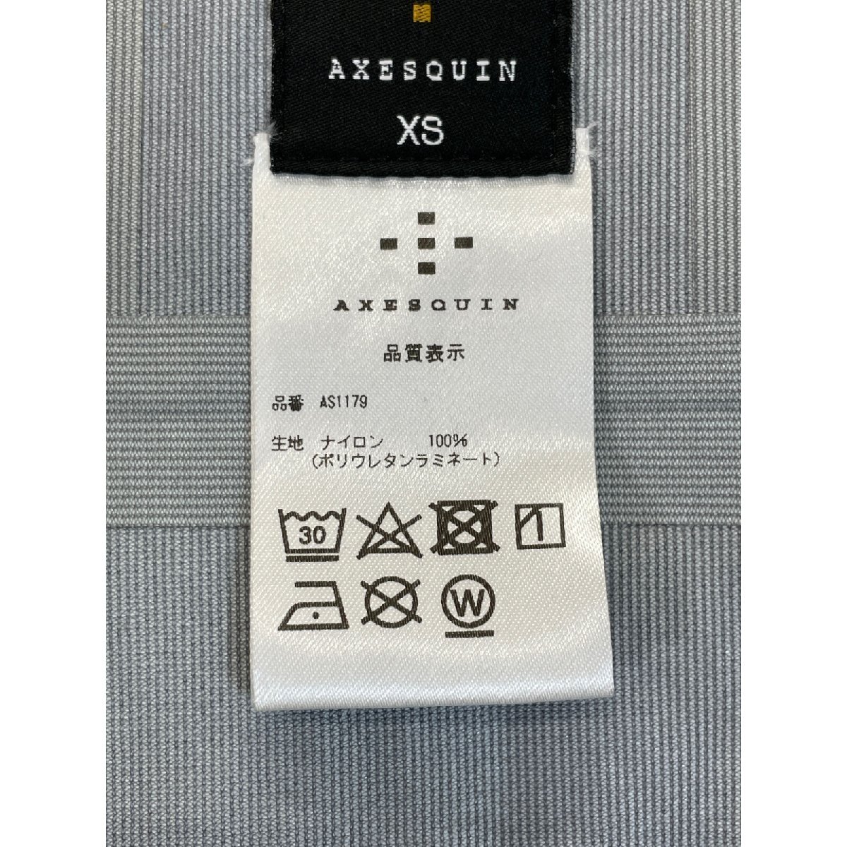 AXESQUIN アクシーズクイン AS1179 フユゾラ グレー ナイロン ハーフジップ シェルマウンテンパーカ― XS カーキ メンズ_画像5