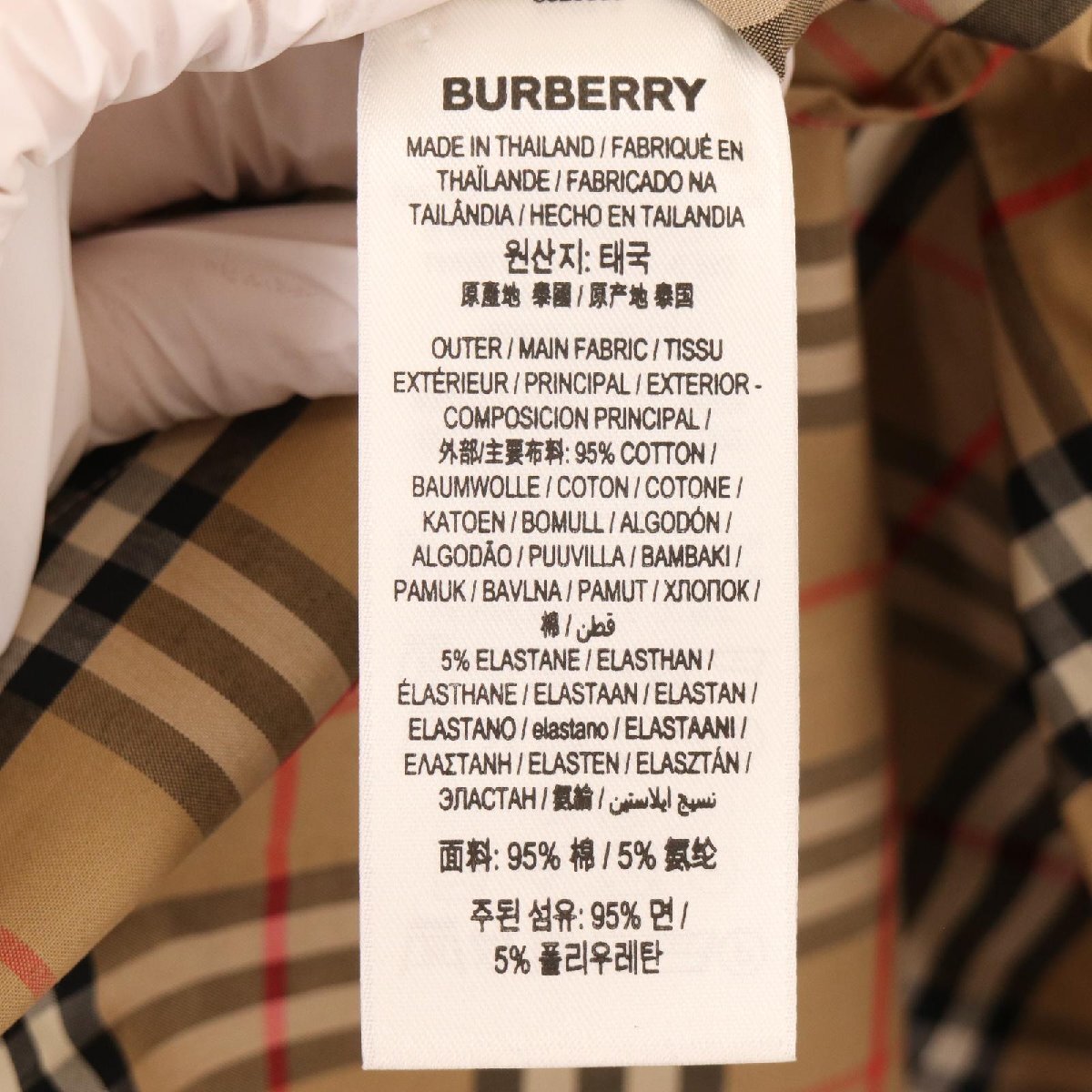 BURBERRY バーバリー ヴィンテージチェック 8020966 コットン ロングスリーブシャツ キャメル XS トップス コットン メンズ 中古_画像6