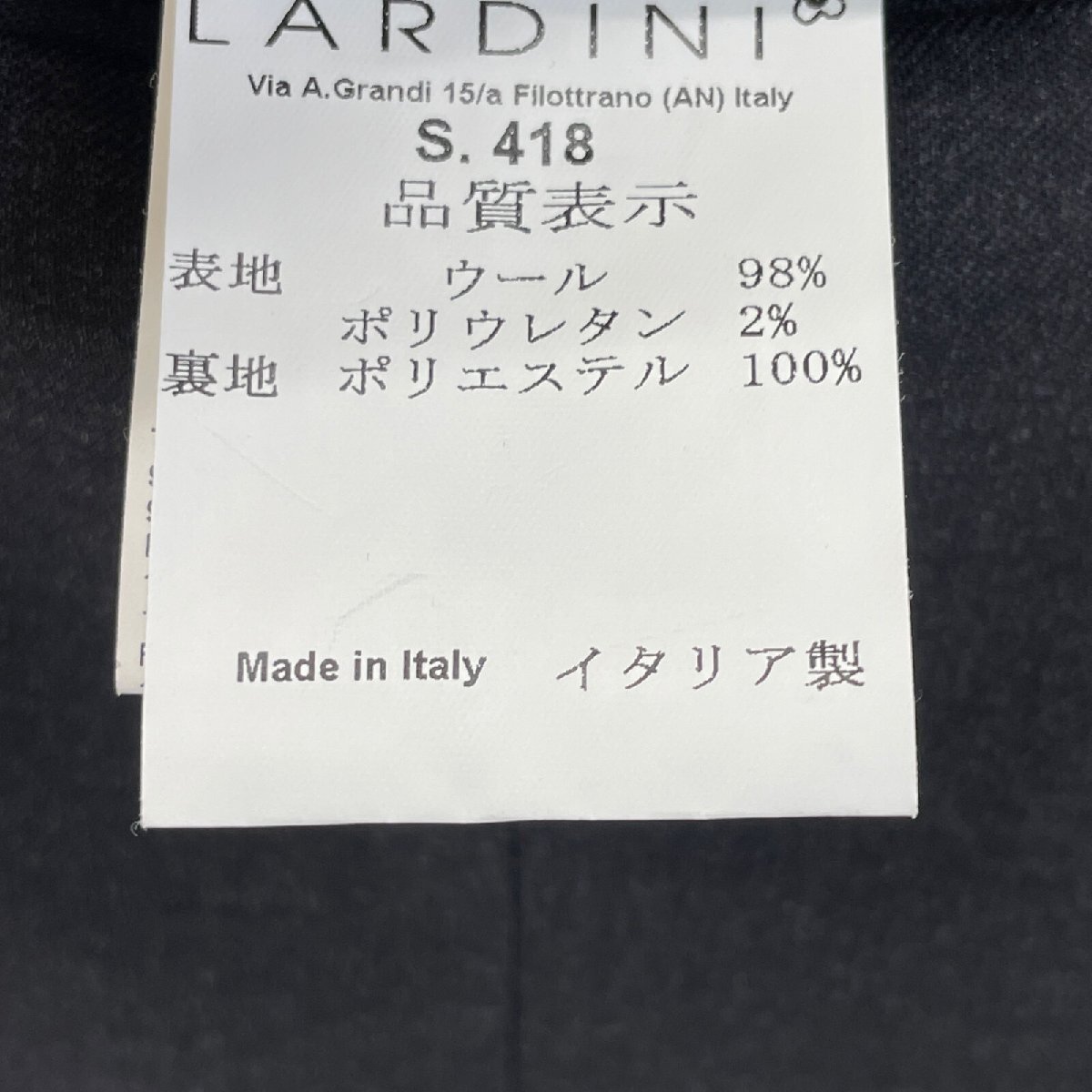 LARDINI ラルディーニ チャコール ウール 3Bジャケット/パンツ セットアップ グレー 48 スーツ コットン メンズ 中古_画像7