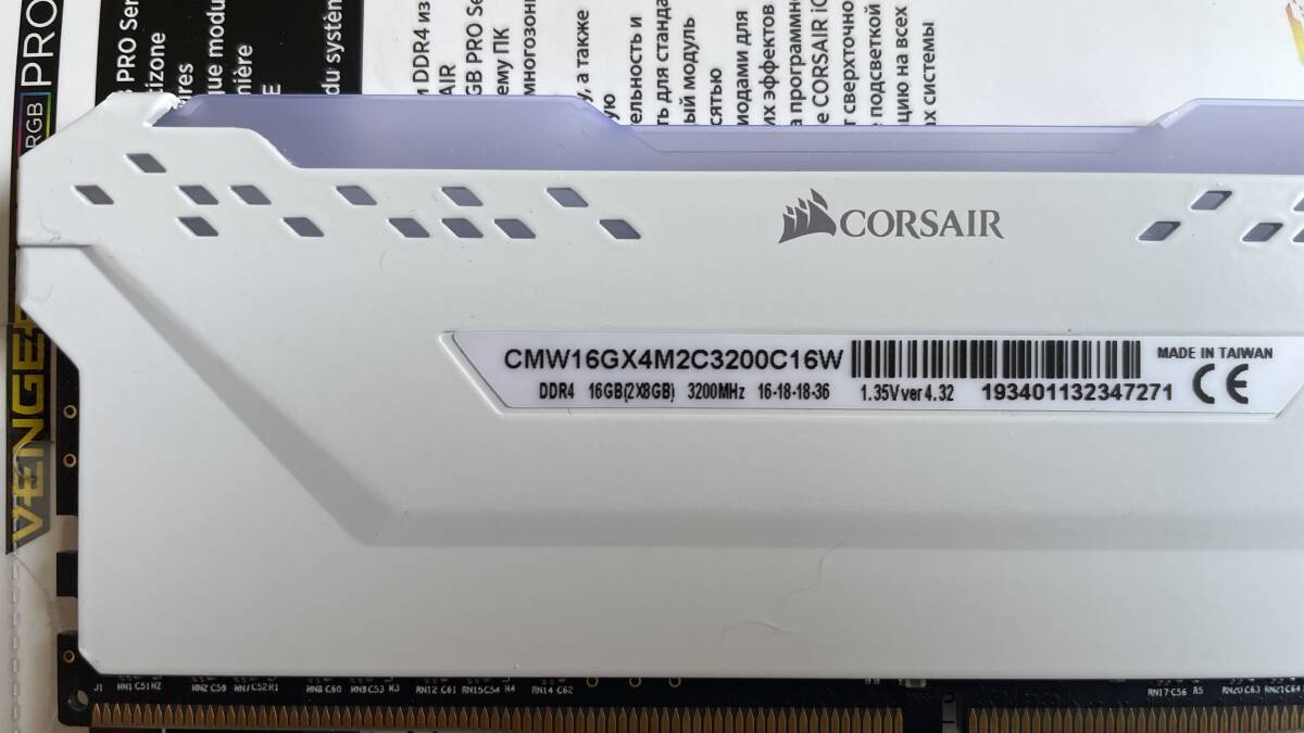 ASUS　X99-A＋CPU(i7-5820K)＋メモリ(Corsair CMW16GX4M2C3200C16W DDR4-3200)_画像7