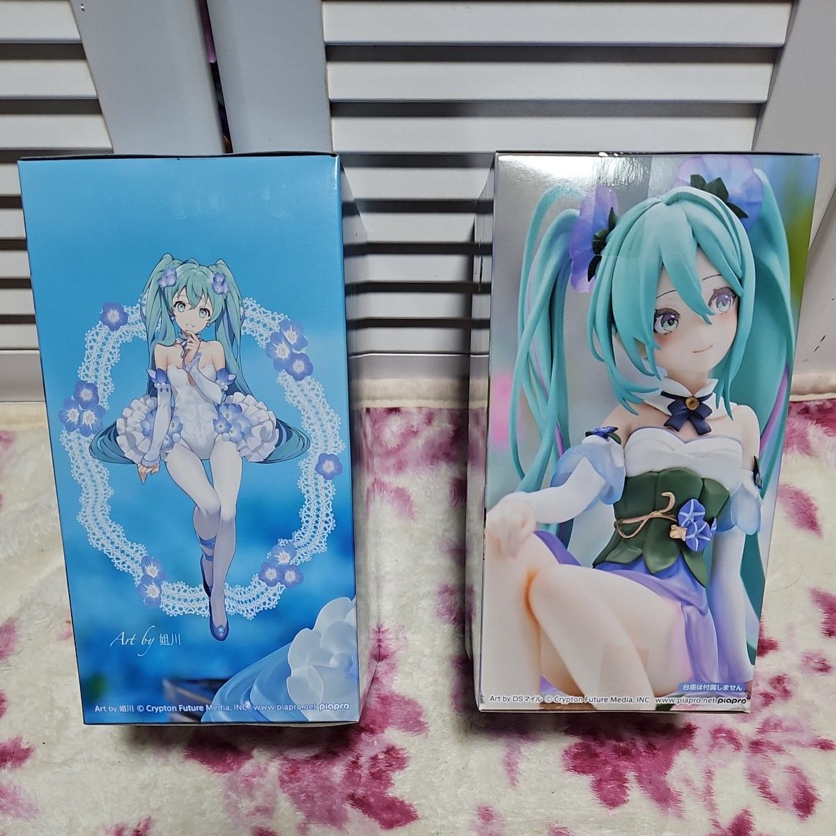 初音ミク  ぬーどるストッパーフィギュア ネモフィラ&朝顔★ おまけ付き★ 