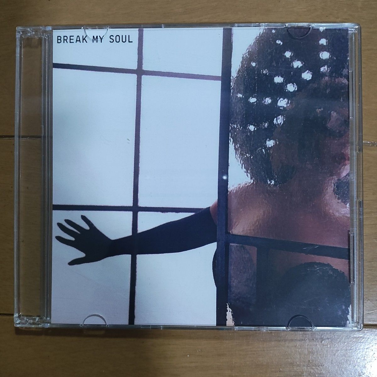 Beyonce☆BREAK MY SOUL☆REMIX☆MAXI☆SINGLE☆CDS