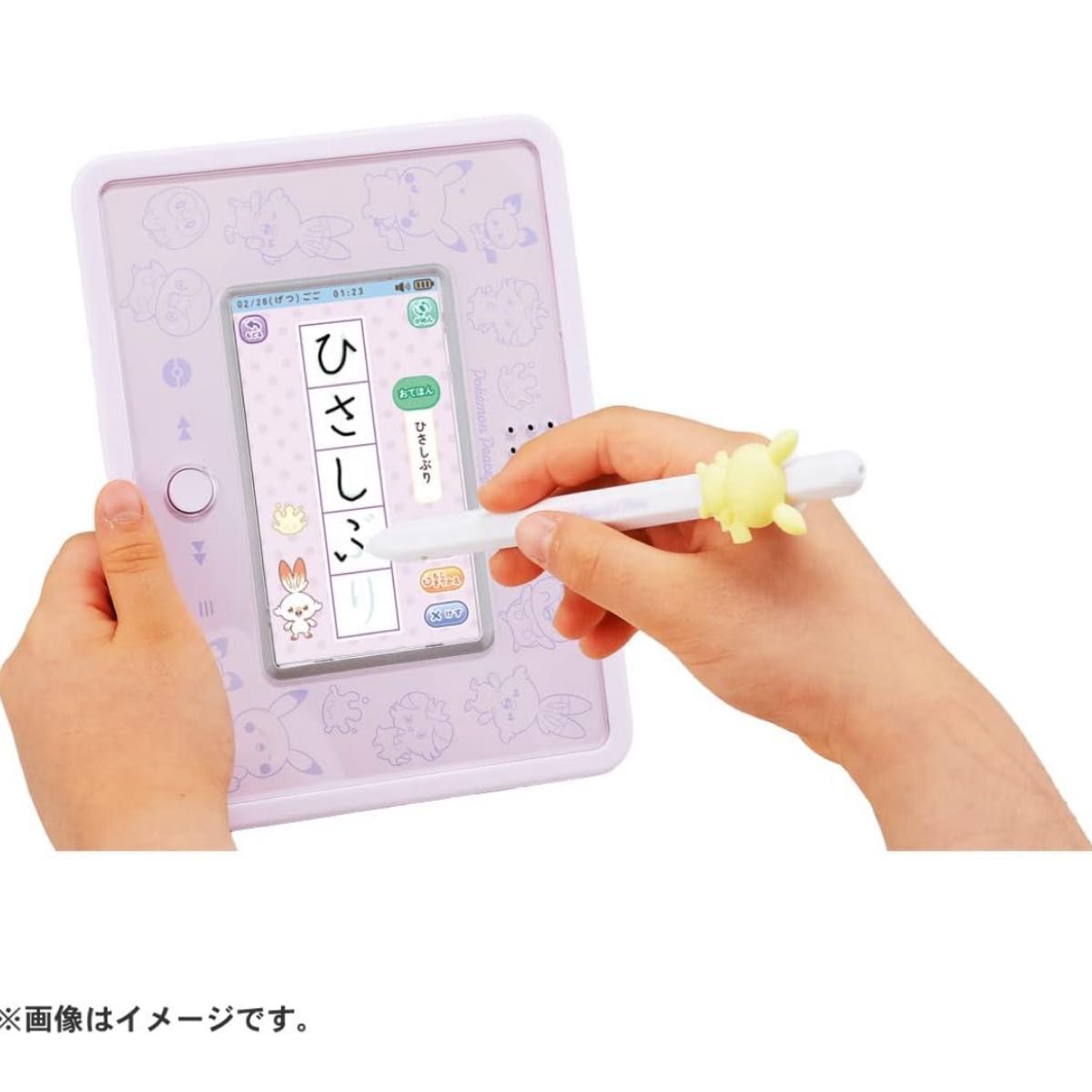 新品未使用 ポケットモンスター ポケモン ポケピース MY PAD マイパッド