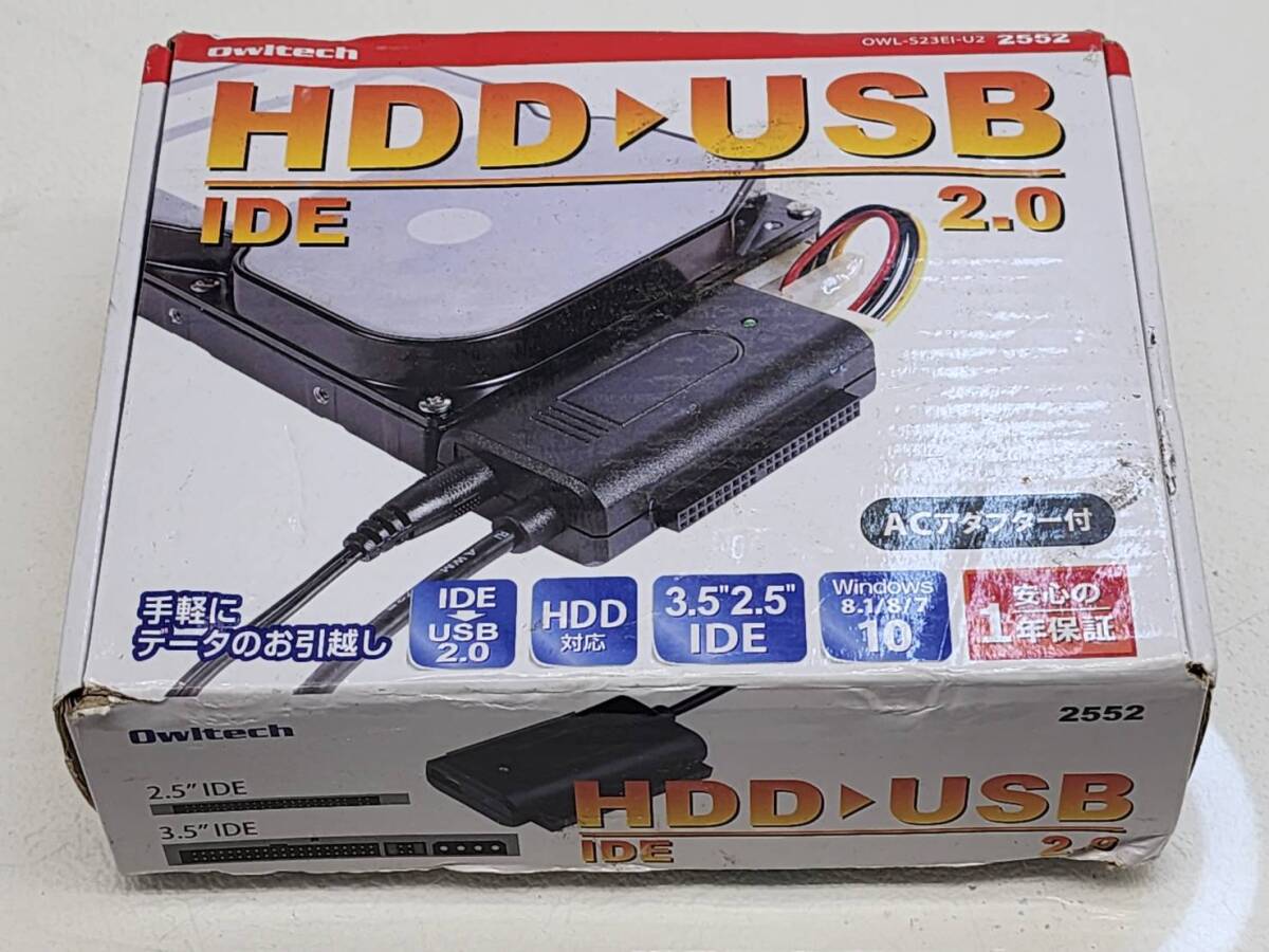 ★ R60514　オウルテック　OWL-S23EI-U2　2.5/3.5インチHDD用　IDE-USB2.0 変換ケーブル　箱・説明書付き ★_画像1