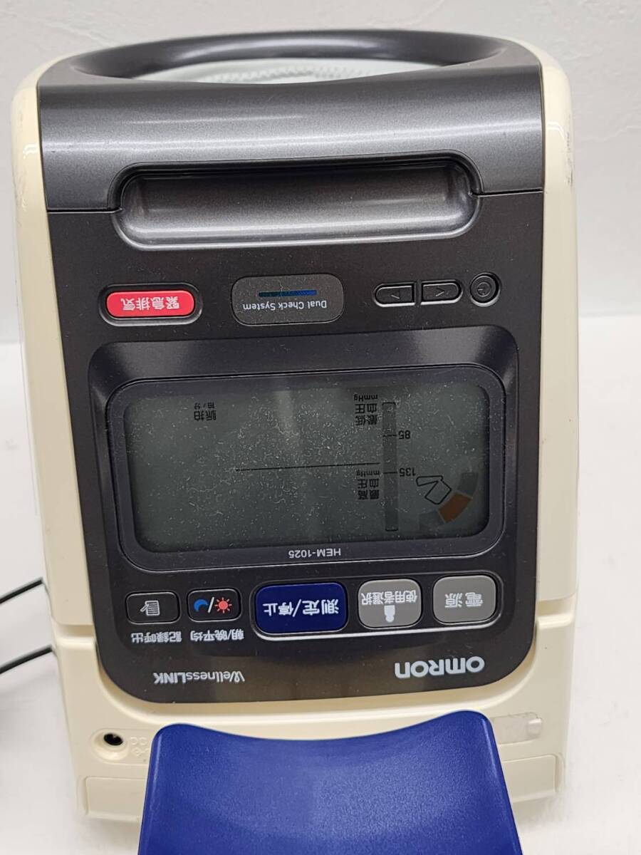 H　R60515　OMRON オムロン　デジタル自動血圧計　上椀式　スポットアーム　HEM-1025　ACアダプター付き_画像3