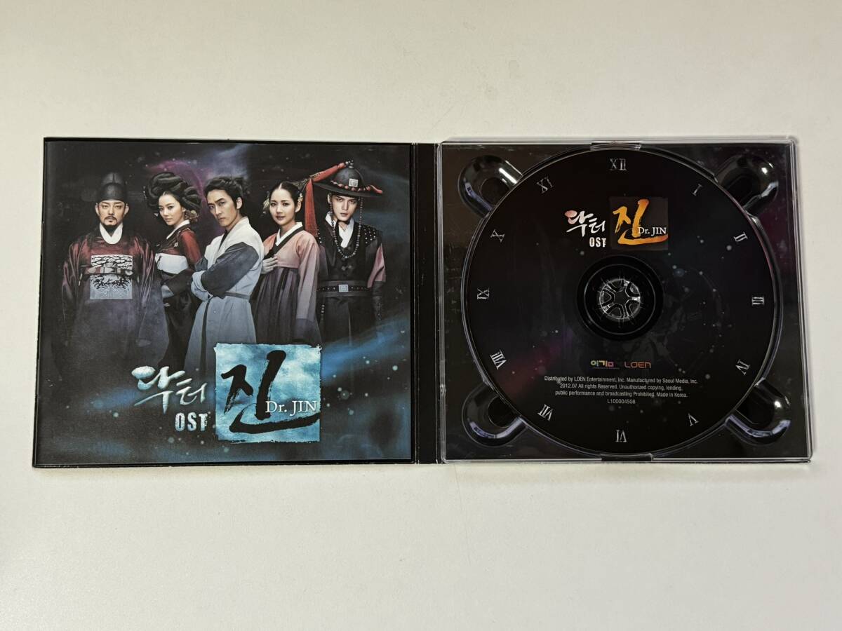 サントラCD 韓国ドラマ Dr.JIN OST オリジナル・サウンドトラック_画像2