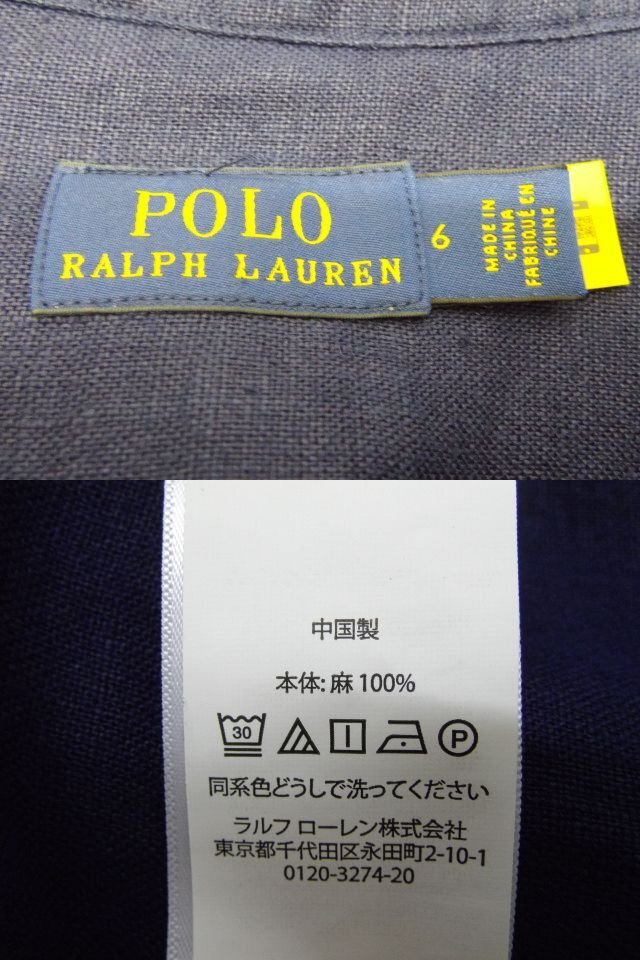 美品★POLO RALPH LAUREN◎ポロ ラルフローレン/ロング丈/ワンピース/ネイビー/紺/麻100％/6サイズ 165/92A_画像3