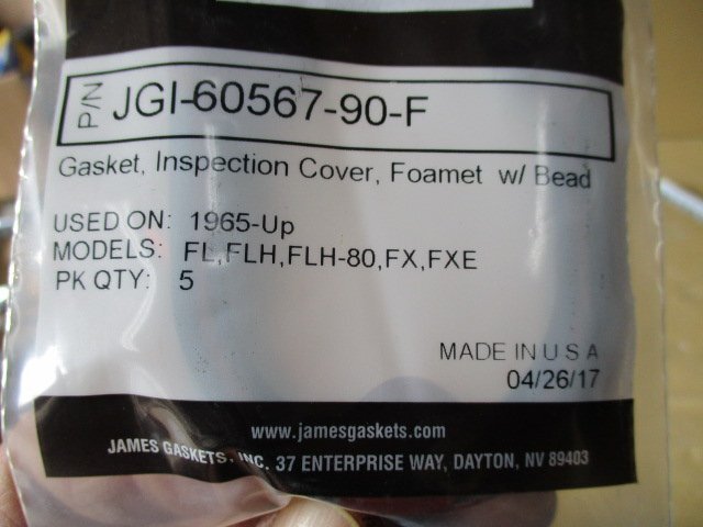 ■未使用パーツ■FL FLH FLH80 FX FXD　インペクション　カバー　ガスケット　５枚セット 着払いのみIPKB1_画像1