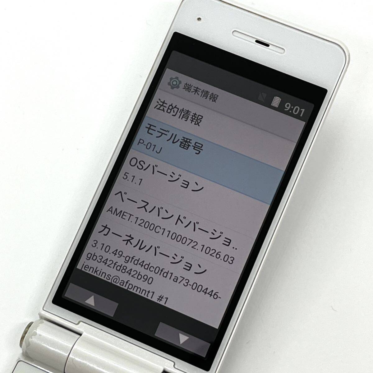 P-smart мобильный телефон P-01J белый docomo SIM свободный 4G соответствует one кнопка открытый 1 SEG gala ho корпус бесплатная доставка Y13MR