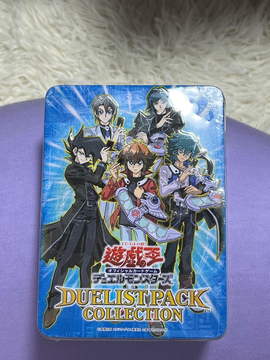 新品未開封】遊戯王GX デュエリストパックコレクション 2008 新品未開封】遊戯王GX デュエリストパックコレクション 2008