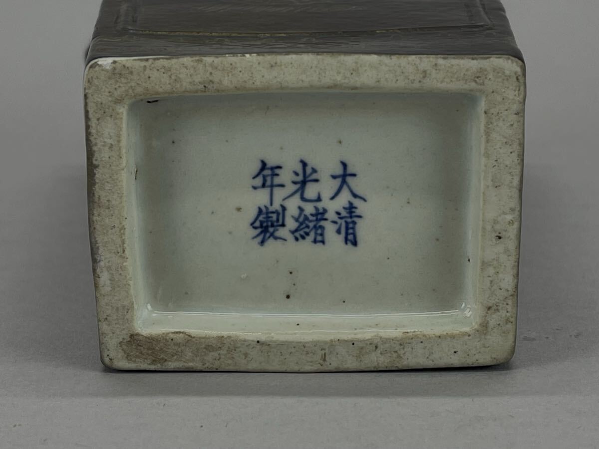 庄梅G500-80 中国美術 大清光緒年製 在銘 花瓶 仕女図 金彩 古美術 庄梅G500-80 中国美術 大清光緒年製 在銘 花瓶 仕女図 金彩 古美術