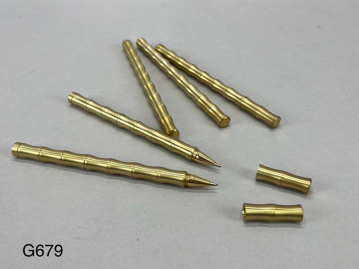 庄梅G679-60 銅製　竹型　ボールペン　5本　まとめて_画像1