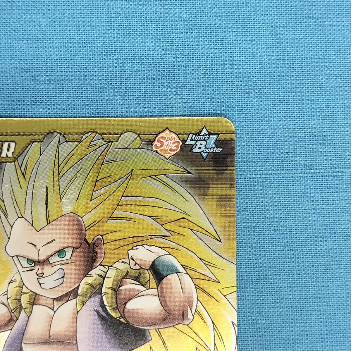 ドラゴンボール データカードダス EX-006-Ⅲ ゴテンクス|Yahoo ドラゴンボール データカードダス EX-006-Ⅲ ゴテンクス|Yahoo