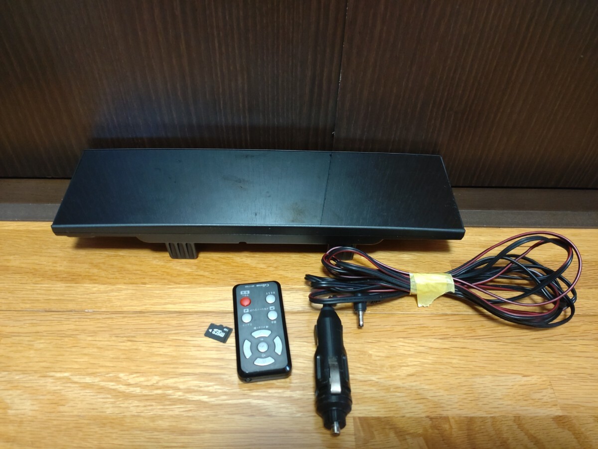 CELL STAR Cellstar ASSURAashulaAR-915MT GPS radar detector mirror type room mirror postage all country 900 jpy 