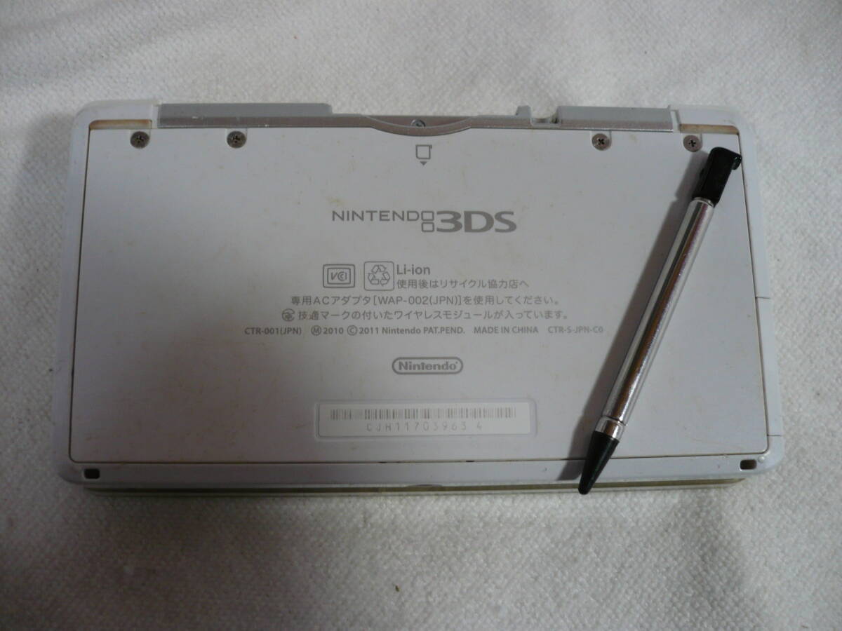  nintendo NINTENDO 3DS CTR-S-JPN-CO & new Super Mario Brothers 2