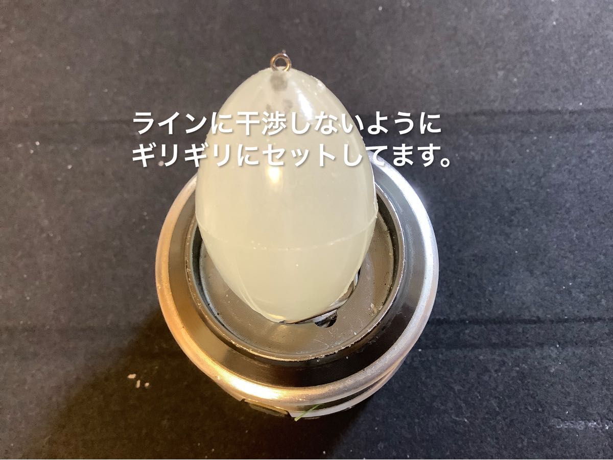 飛ばしウキ 約10g Fシステム用スイベル加工済 5個・メバトロ用 中通しウキパイプ加工済 5個 フロートリグ 残浮力 約1g