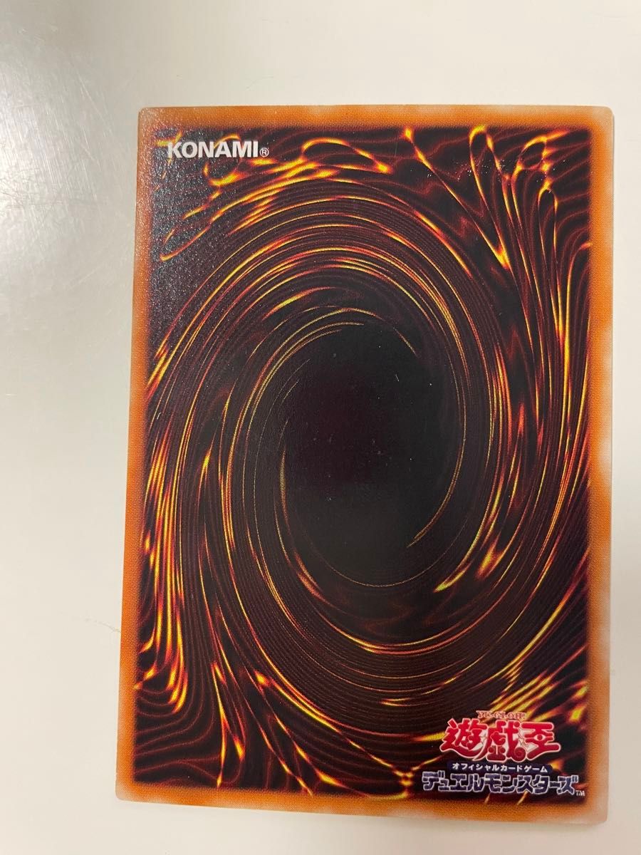 魔導戦士ブレイカー 遊戯王 初期 2期 ウルトラパラレル|Yahoo 魔導戦士ブレイカー 遊戯王 初期 2期 ウルトラパラレル|Yahoo