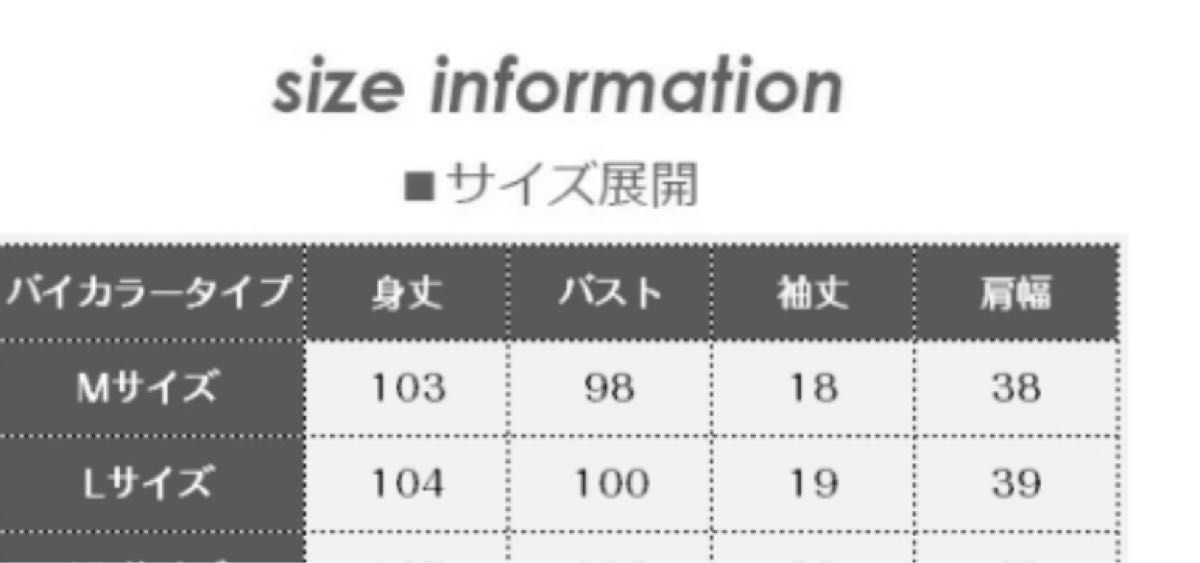 麻混 リゾートワンピース サマーワンピース オレンジピンク黒