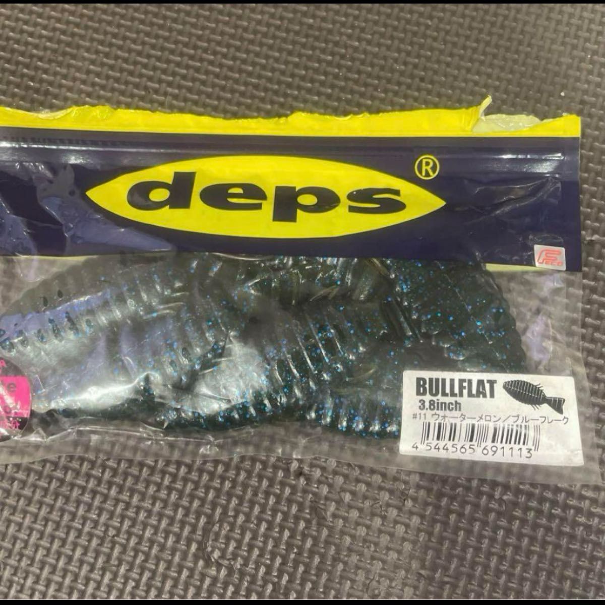 デプス deps ブルフラット 3.8インチ