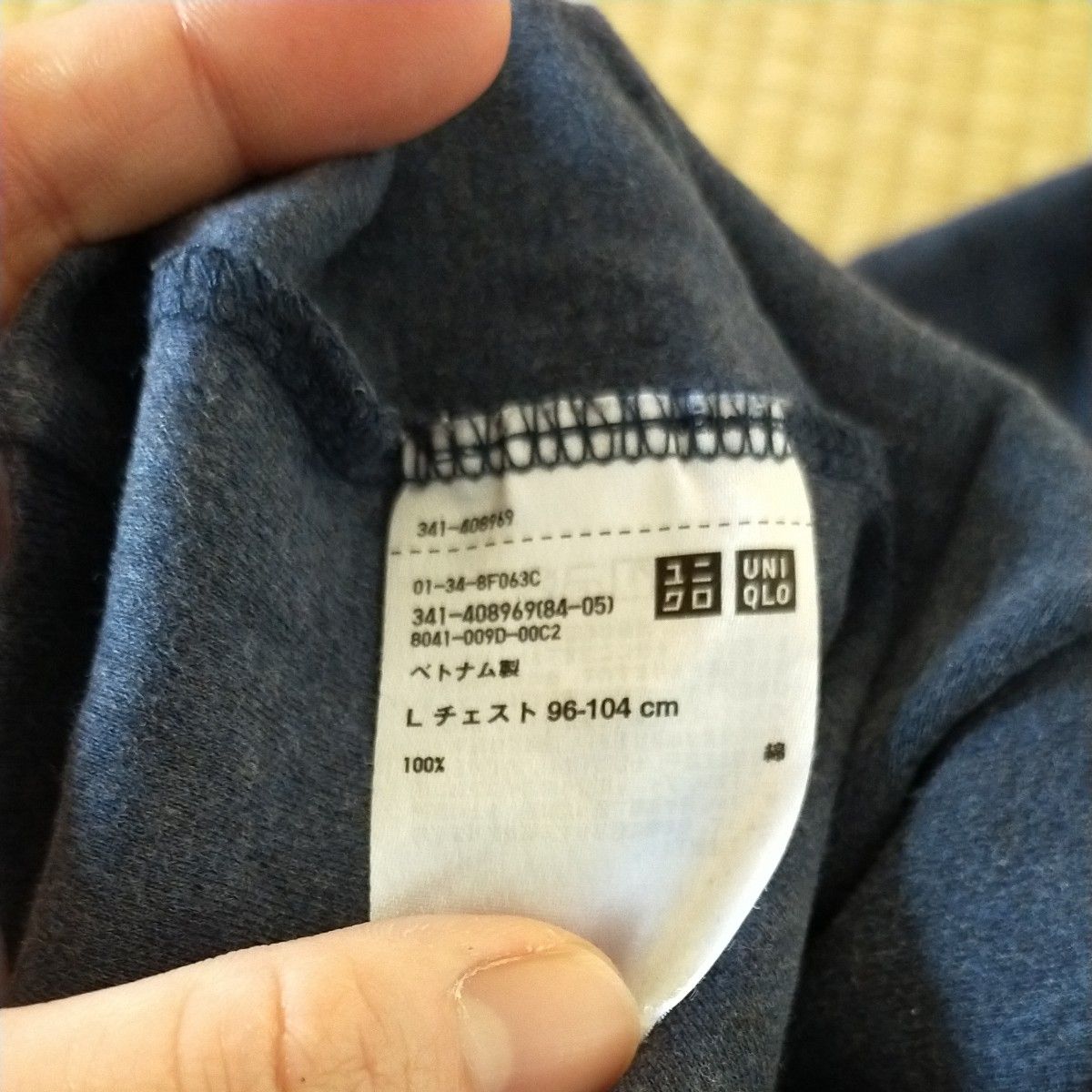 クルーネック 長袖　UNIQLO　ユニクロ