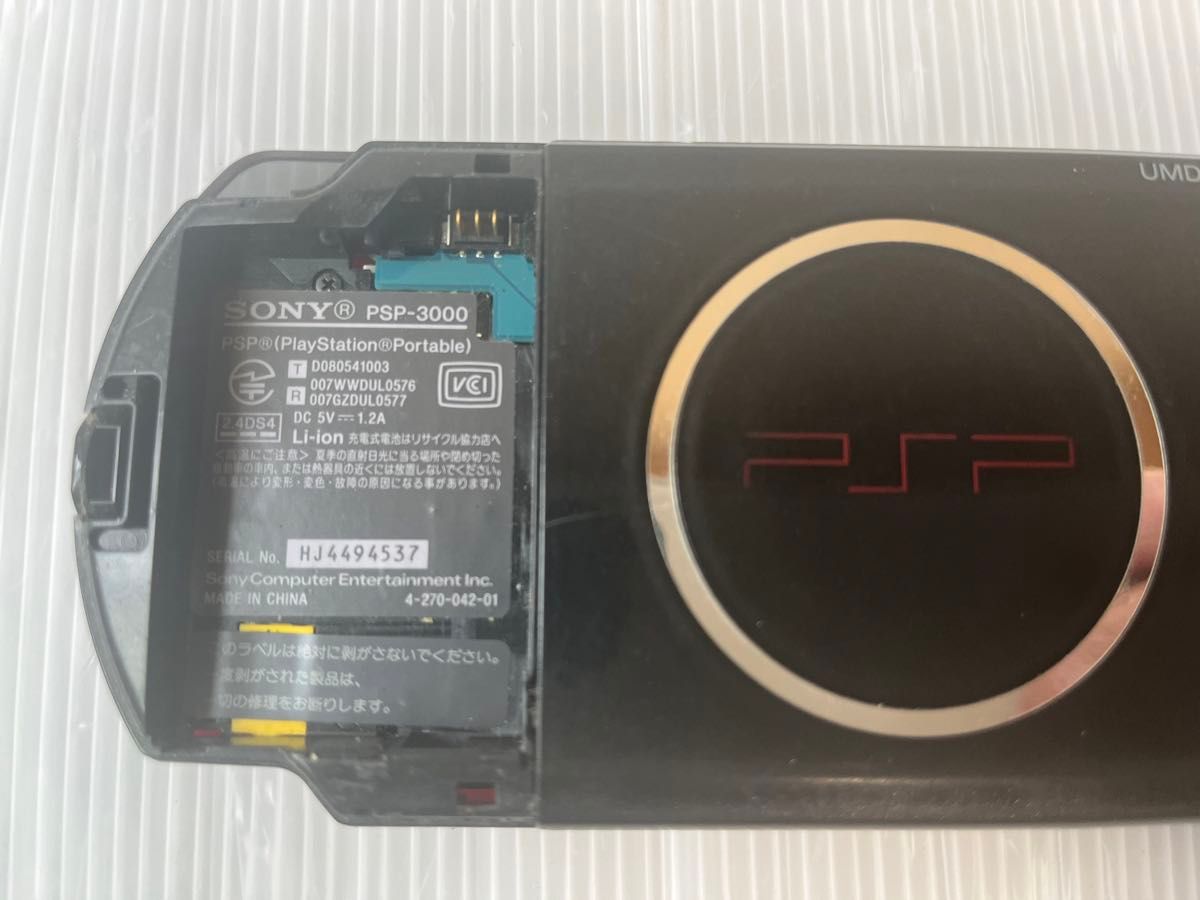 ☆ PSP-3000プレイステーションポータブル PSP-3000 レッドブラック 動作品 丸ボタンゆるい　本体のみ★