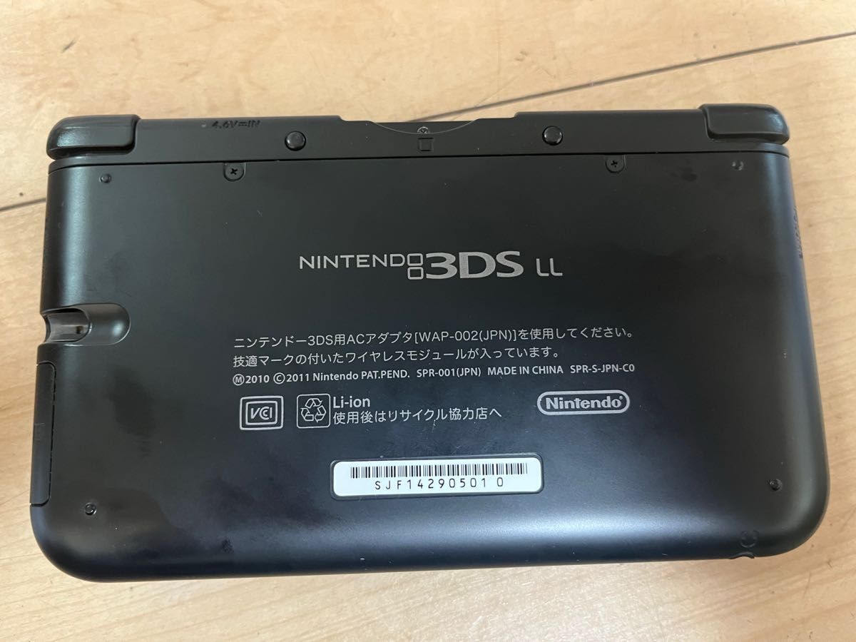 動作良好　概ね美品　Nintendo　任天堂　ニンテンドー　3DSLL　本体　ブラック　SPR-001　1箇所白抜けあり　本体のみ