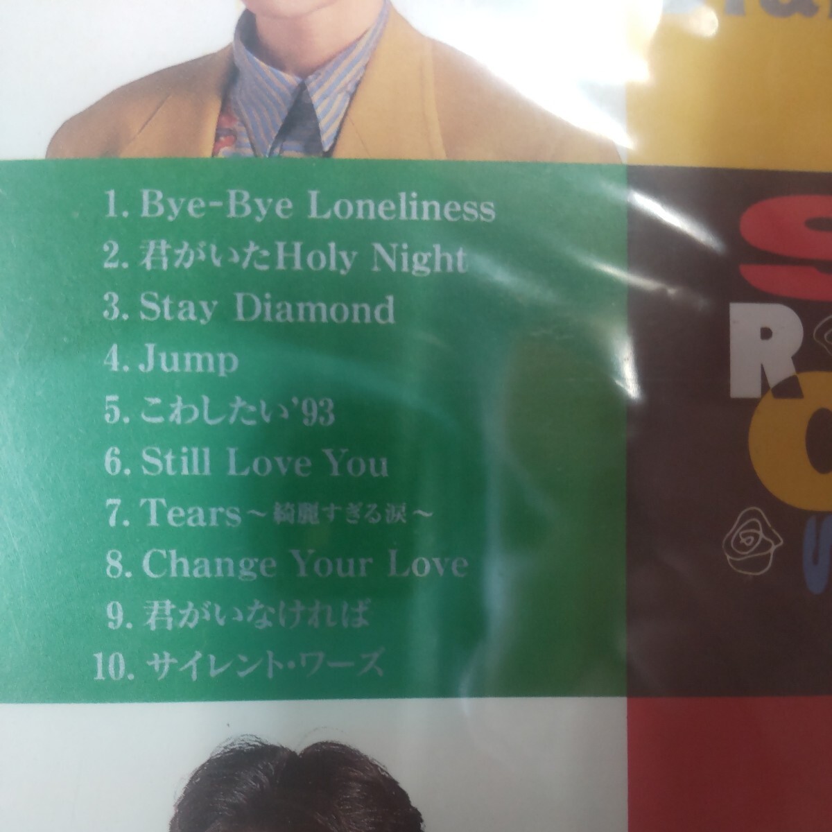 ☆新品未開封CD☆ セピアン・ローゼス／ステイ・ダイアモンド アルバム TOCT-6897