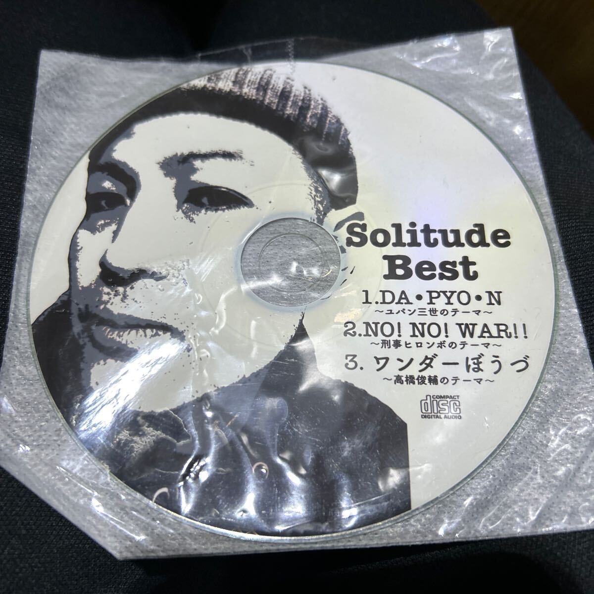  включая доставку Raphael / Solitude Best не продается CD