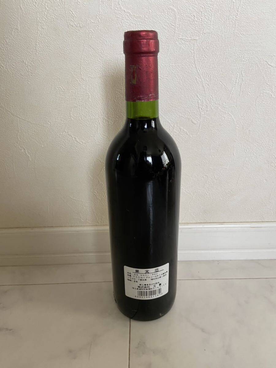 Chateau Calon シャトー・カロン 1964 ワイン 赤ワイン 果実酒 750ml _画像3