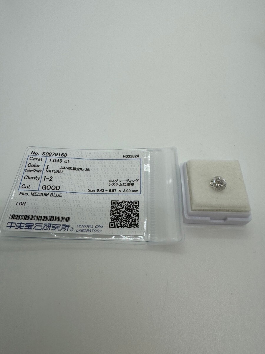 1 jpy start natural diamond loose 