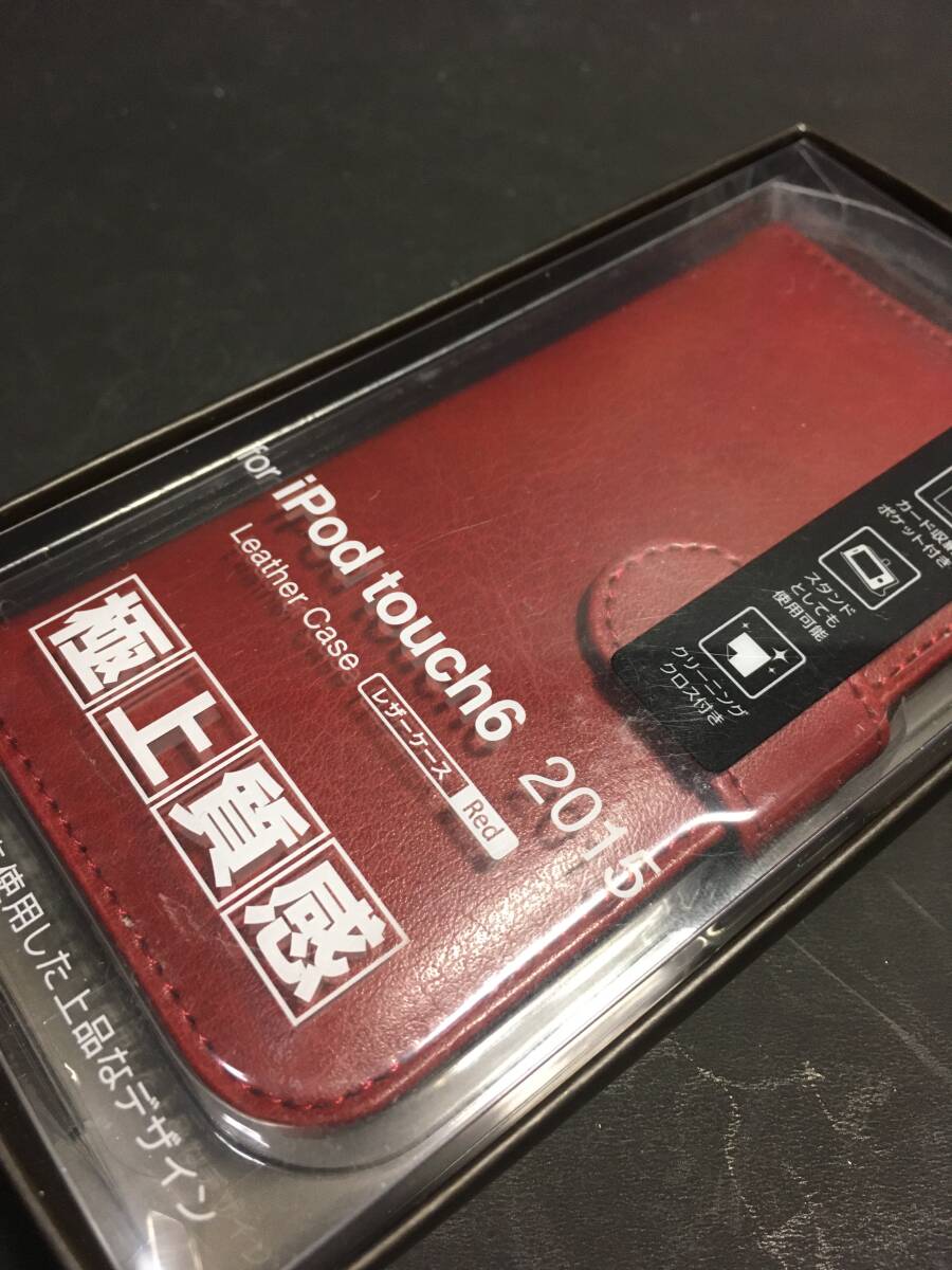 新品・送込 ステイヤー iPod touch 6th 2015 第6世代用 手帳型カバー ST-CT15LRD レッド 第5/7世代流用にも 保護フィルム付き 定価=2280円_画像6
