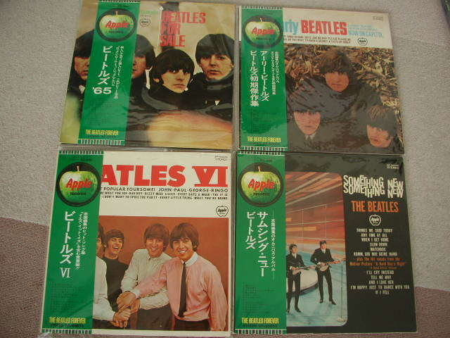 FOREVER帯 Complete LPレコード24セット! /ザ・ビートルズ / The Beatles / obi / 美盤多しの画像4
