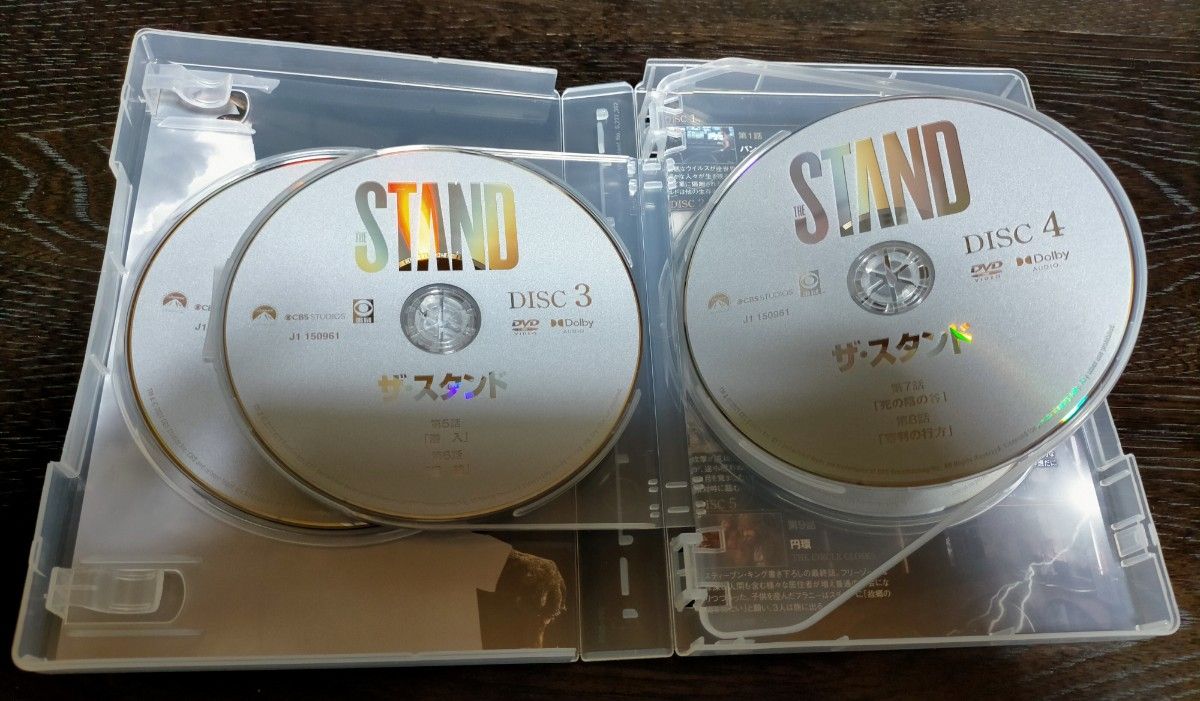 ザ・スタンド DVD-BOX　スティーブンキング　5枚組510分　最終回の脚本はキング自身が書き下ろし　2020年　最新作　セル版