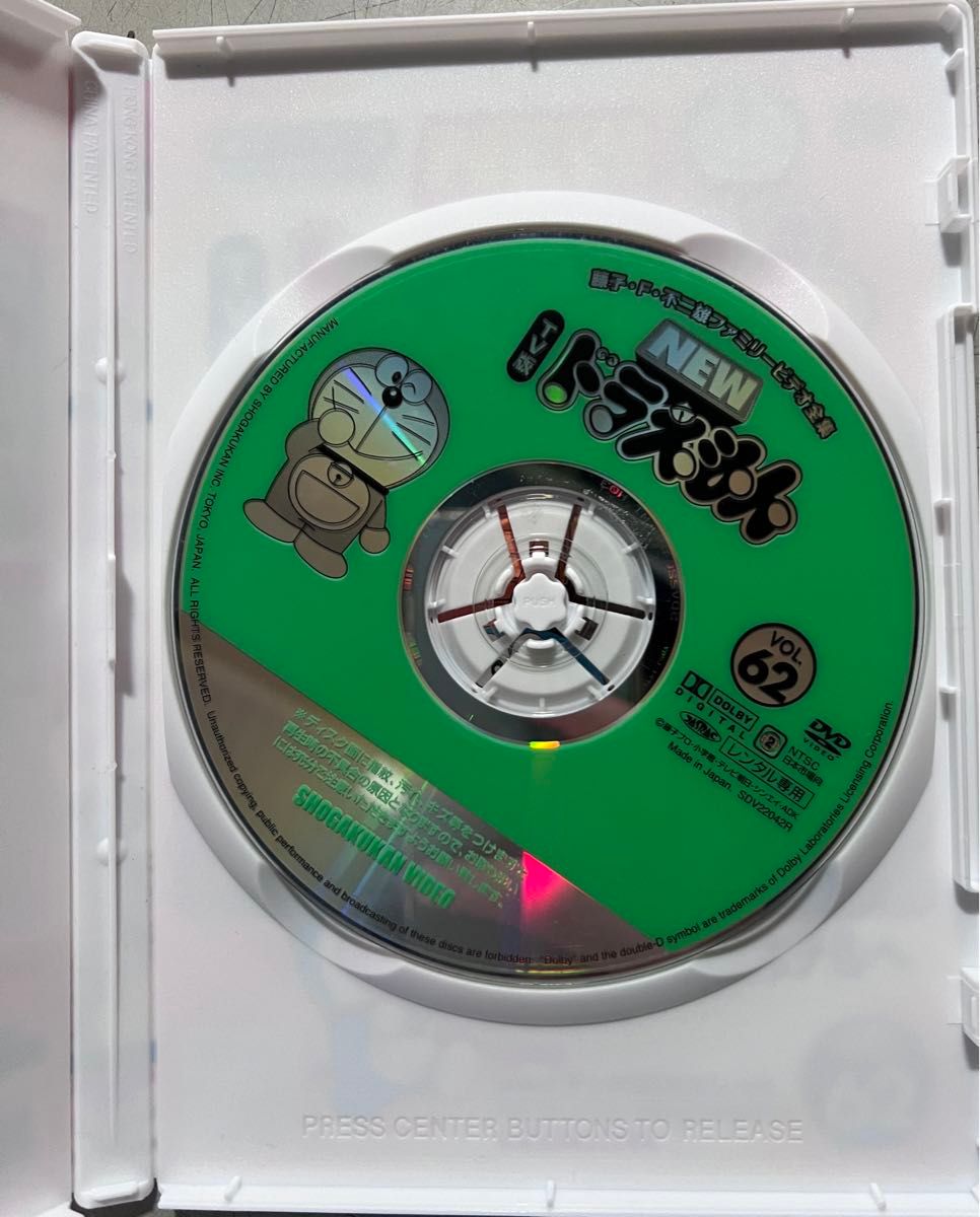 TV版 ドラえもん DVD レンタル落　 VOL62