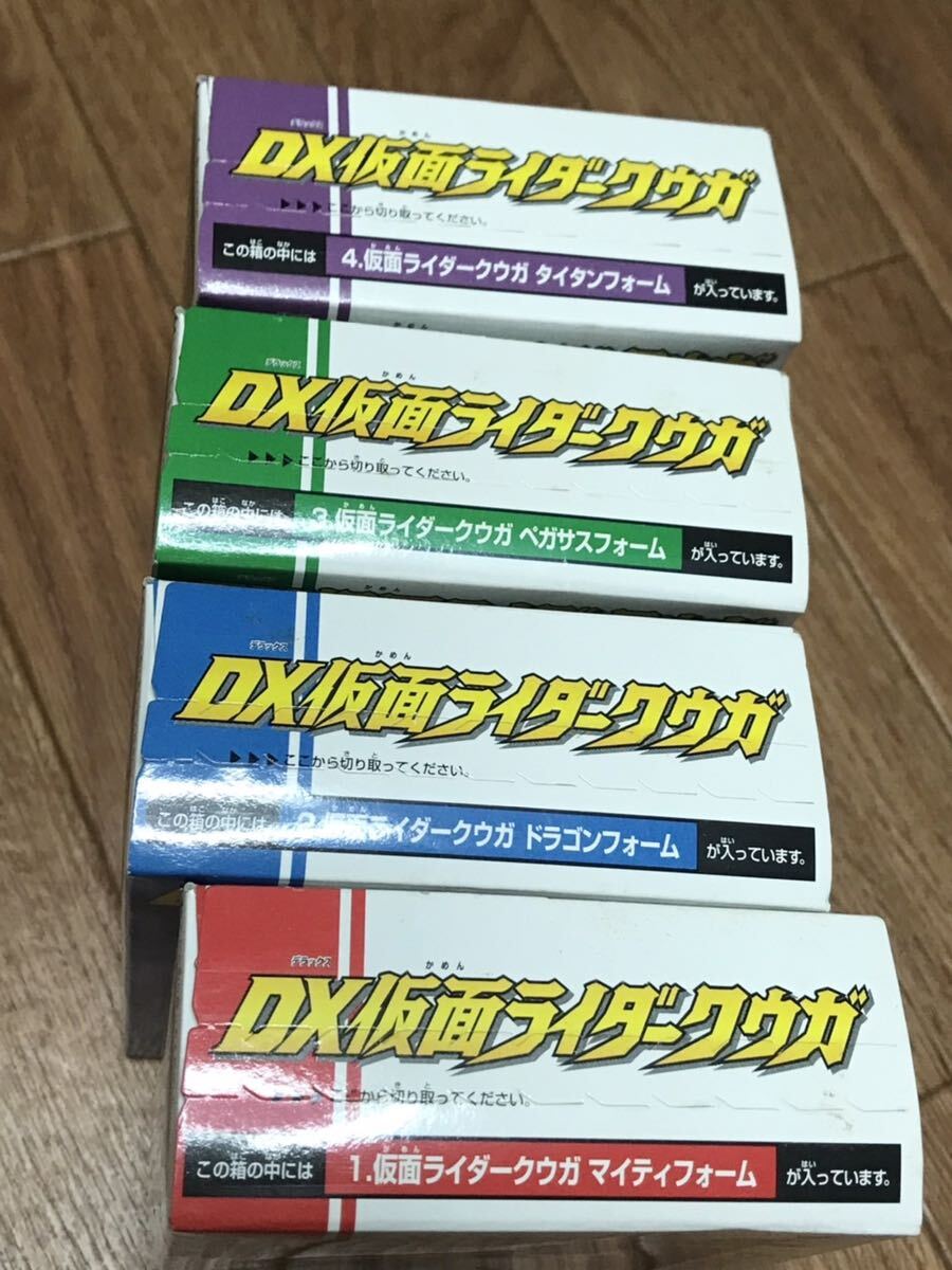 バンダイ ザ・仮面ライダークウガ　4種　DX仮面ライダークウガ　4種 セット　未開封　食玩_画像2