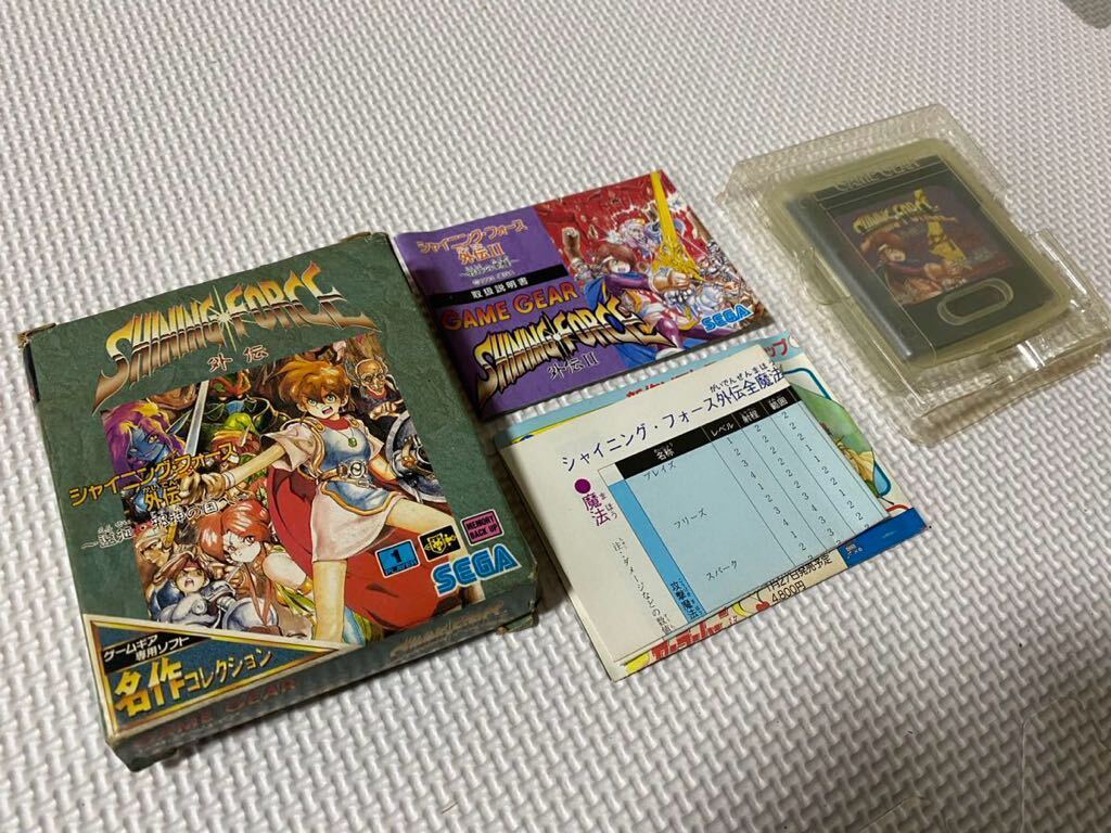 任天堂 ゲームボーイ シャイニングホース外伝 Nintendo GameBoy GB SEGA セガ_画像2