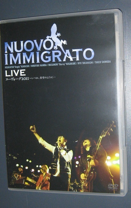 ♪DVD Nuovo Immigrato LIVE2011 五十嵐Angie久勝 NOVELA Scheherazade 難波弘之 SENCE OF WONDER 日下部Burny 高橋竜 下田武 WHITEFANG _画像1