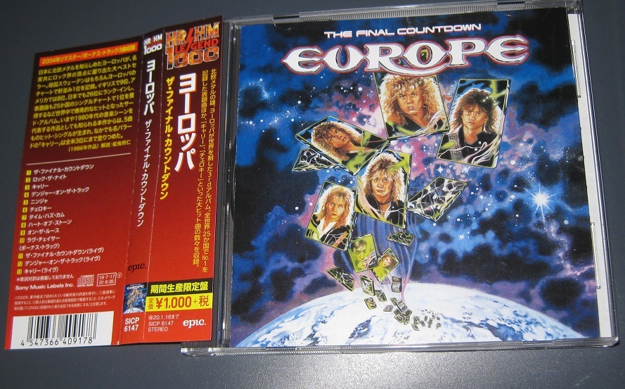 ♪♪即決CD ヨーロッパ 名盤 「The Final Countdown 」+3 EUROPE 帯付 2004 デジタル・リマスター 2019発売盤♪♪の画像1