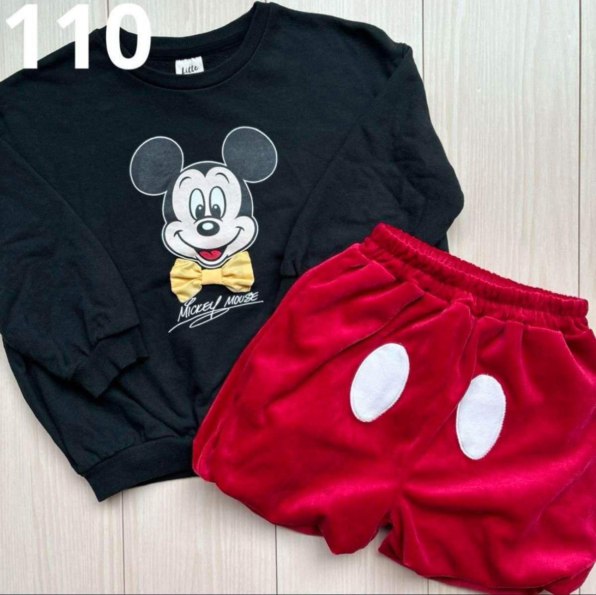 【Disney】ディズニー ミッキー なりきり トレーナー☆パンツ リトシー セット 110