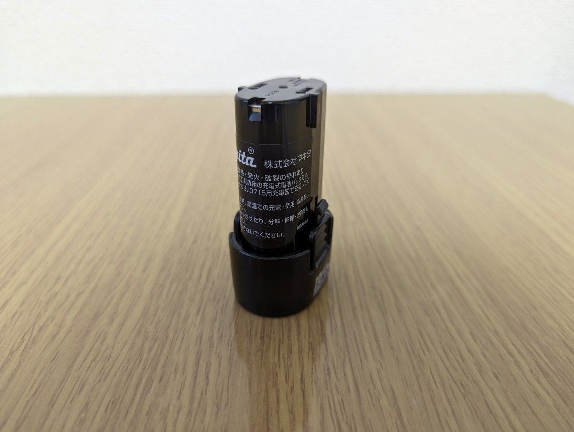 BL0715　2個　純正バッテリー　充電器は DC07SB で可能　ペンインパクトドライバー（TD022DSHX）のバラシ マキタ