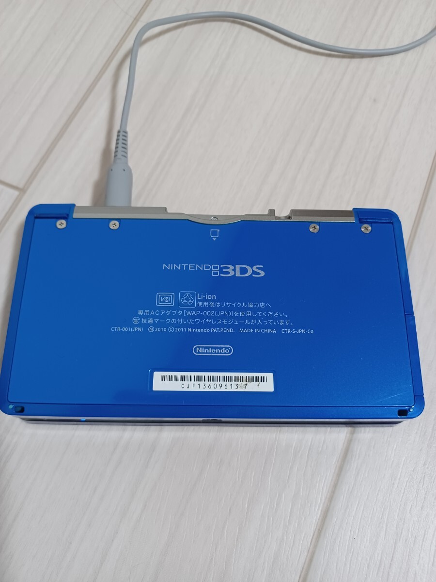美品 任天堂 NINTENDO 3DS ニンテンドー3DS ゲーム機 本体 　ブルー　スタンド付_画像4