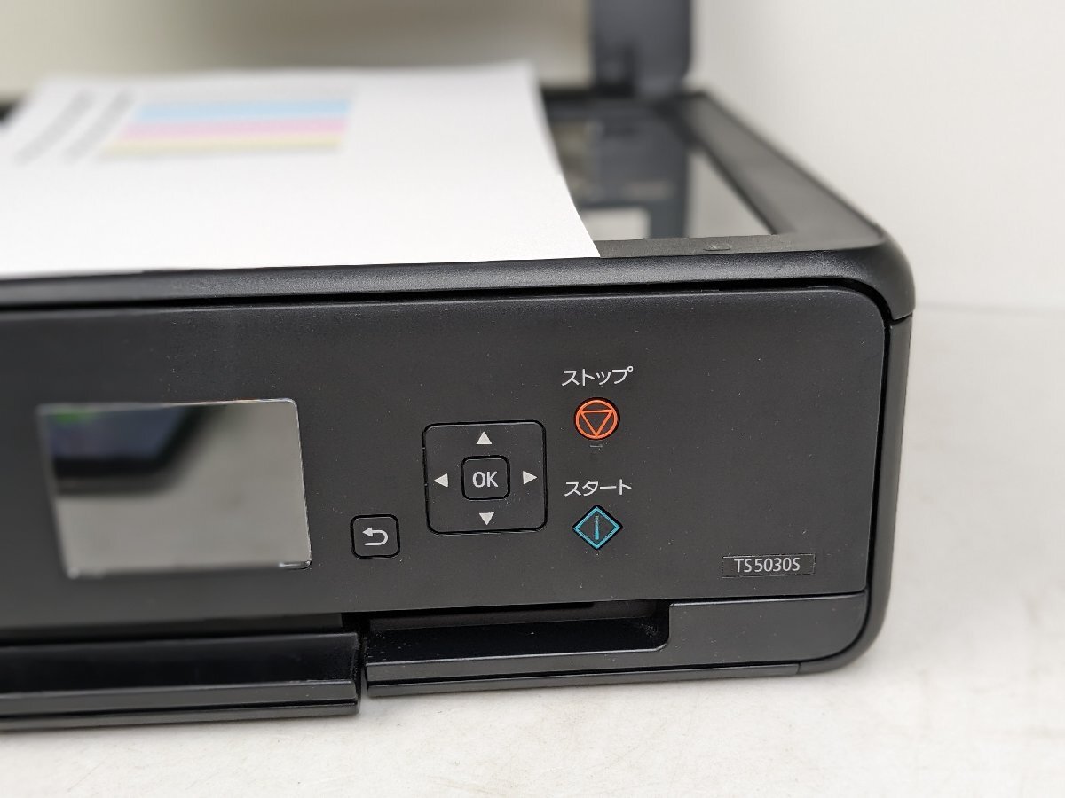 [ operation verification settled ] printer Canon Canon PIXUSpik suspension TS5030S ink-jet printer / 100 (SGSS015426)