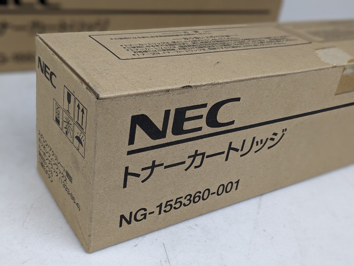 【新品未使用/4点まとめ】 トナーカートリッジ NEC NG-155360-001 (CT200403) 4個セット NEFAX IP8000／6000／4100等用 純正 / 140 (RUHT01_画像2